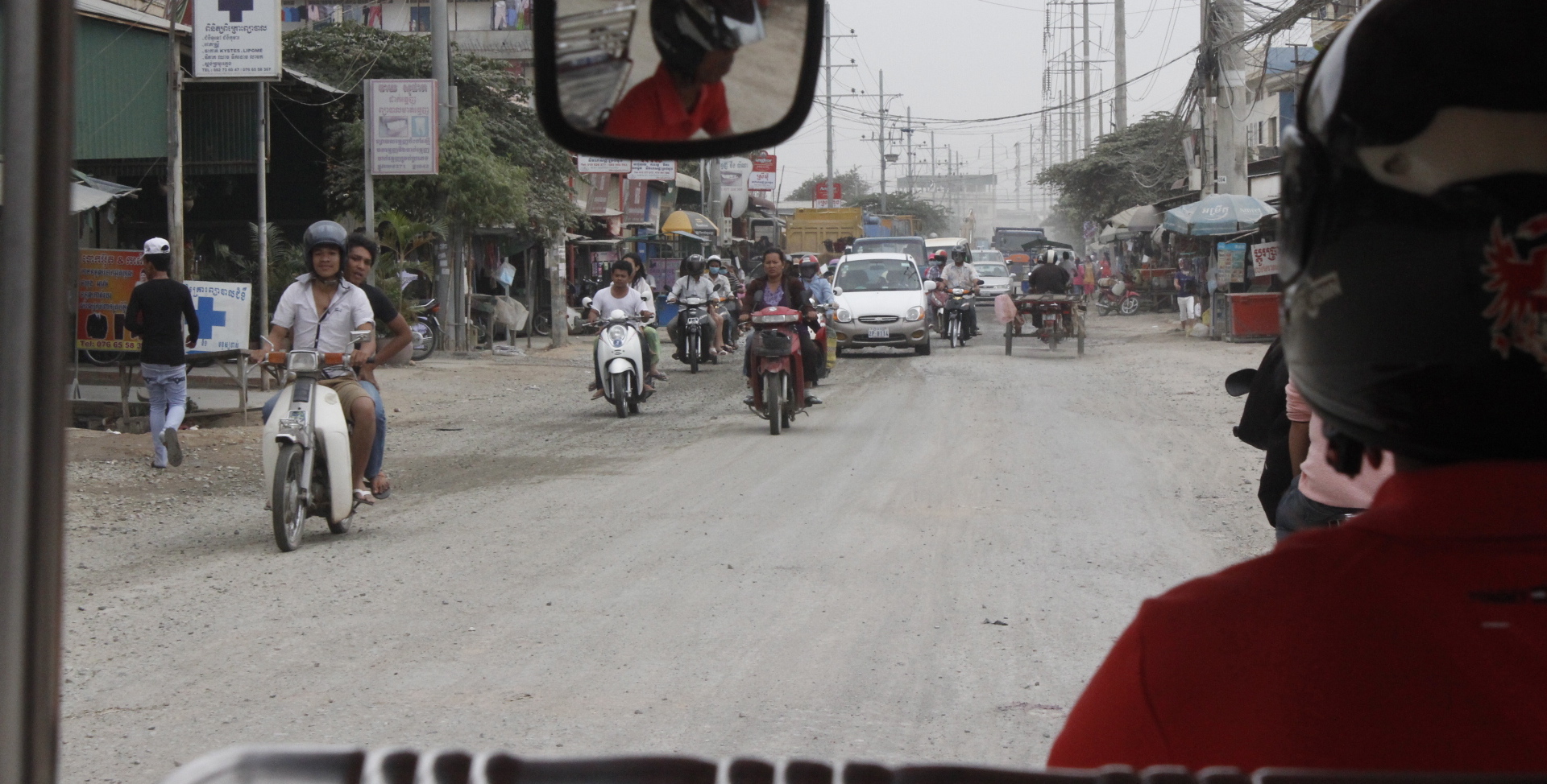 Wilderness International